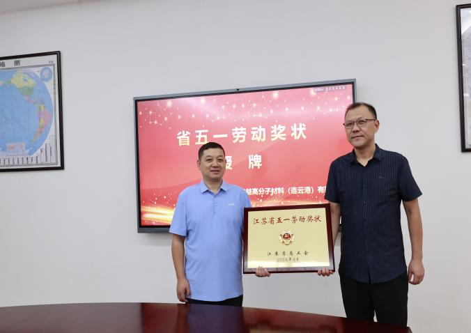 /gb2312/xianqugonghui/16377.html